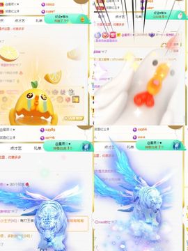 阳阳💕胃疼休的图片
