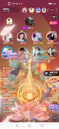 長安🎐silent的图片
