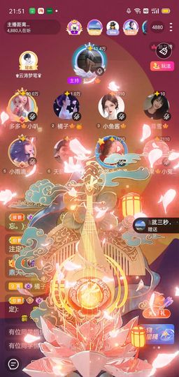 饭特稀🎐Nice的图片