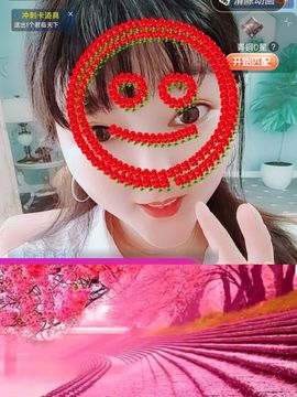 婷求三个火山升级的图片