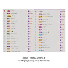 🍀冰雪❤️🍀加油的图片