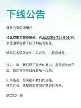 闰六月星空有约主播照片