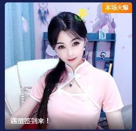 冰凌又病休了～的图片