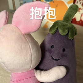 洋子～晚点见主播照片
