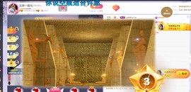 沄9冠感恩有你的图片