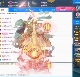 粤🍀四月天主播照片