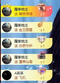 冰凌吖~的图片
