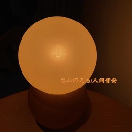 国宝九的图片