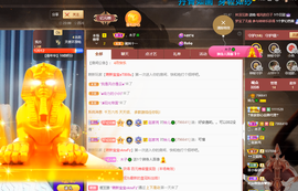 读书去了，有亿点忙主播照片