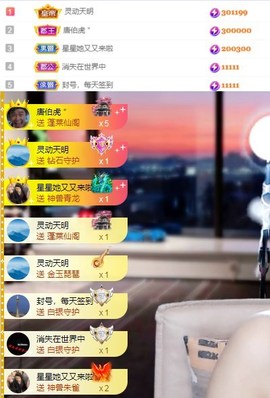 it‘s十月-今日晴的图片