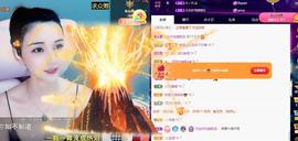 恋歌爱唱歌主播照片