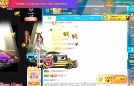 恋歌爱唱歌主播照片
