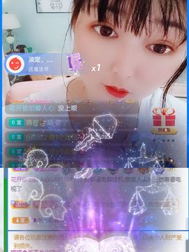 婷求三个火山升级的图片