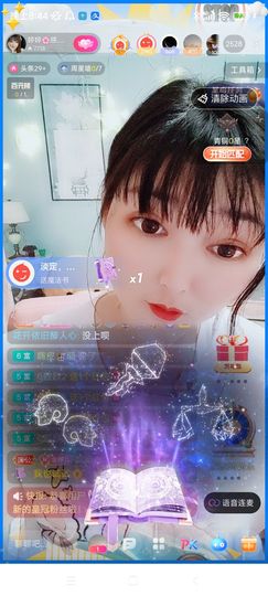 婷求三个火山升级的图片