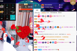 聆听~爱唱歌的图片