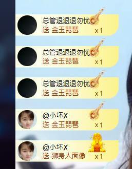 ━╋红太狼的图片
