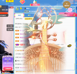 🎶柒歌晚上见主播照片