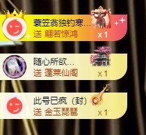 叫我娜子呀💕主播照片