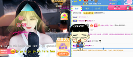 安静唱歌的䒕麻花我白主播照片