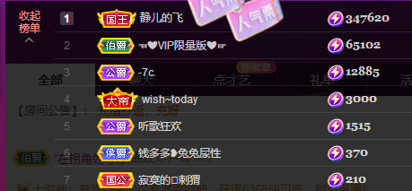 搜索21777的图片