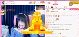 美好@的回忆主播照片