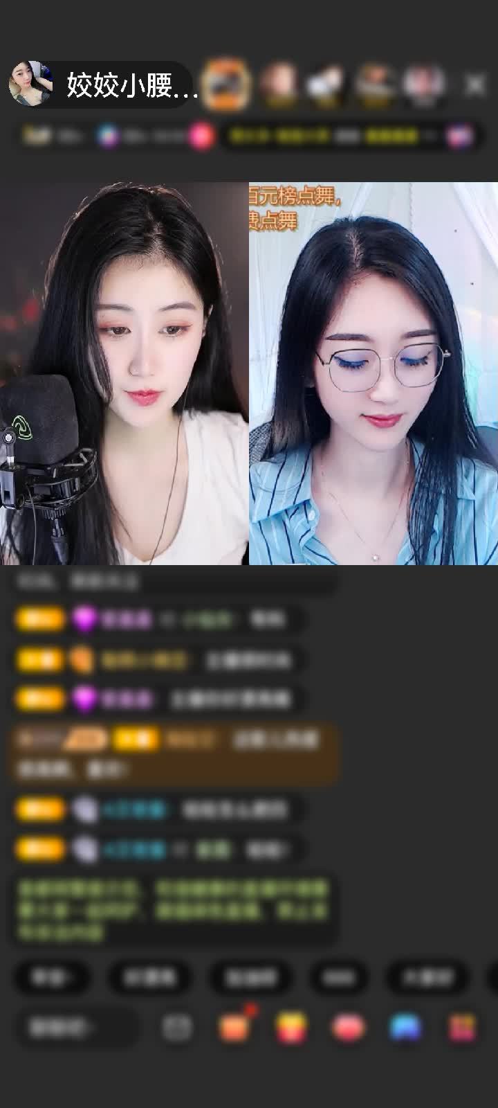 感谢🚀23🚀赠送天空游乐园1个
