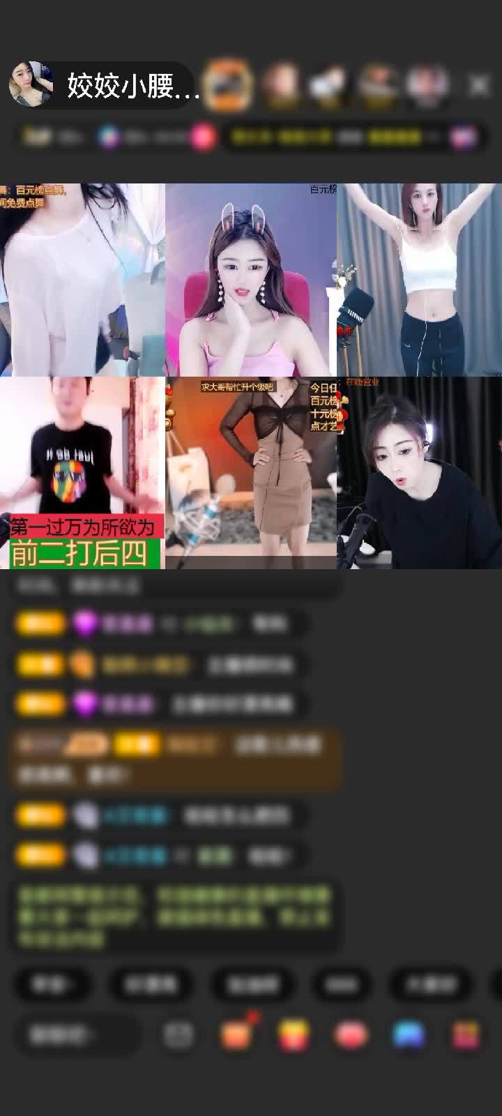 感谢🚀23🚀赠送深海奇遇1个