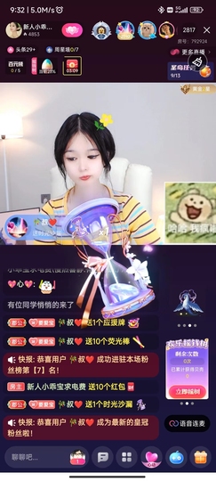 饱饱大王好饿的图片