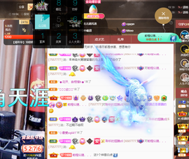 聆听~爱唱歌的图片