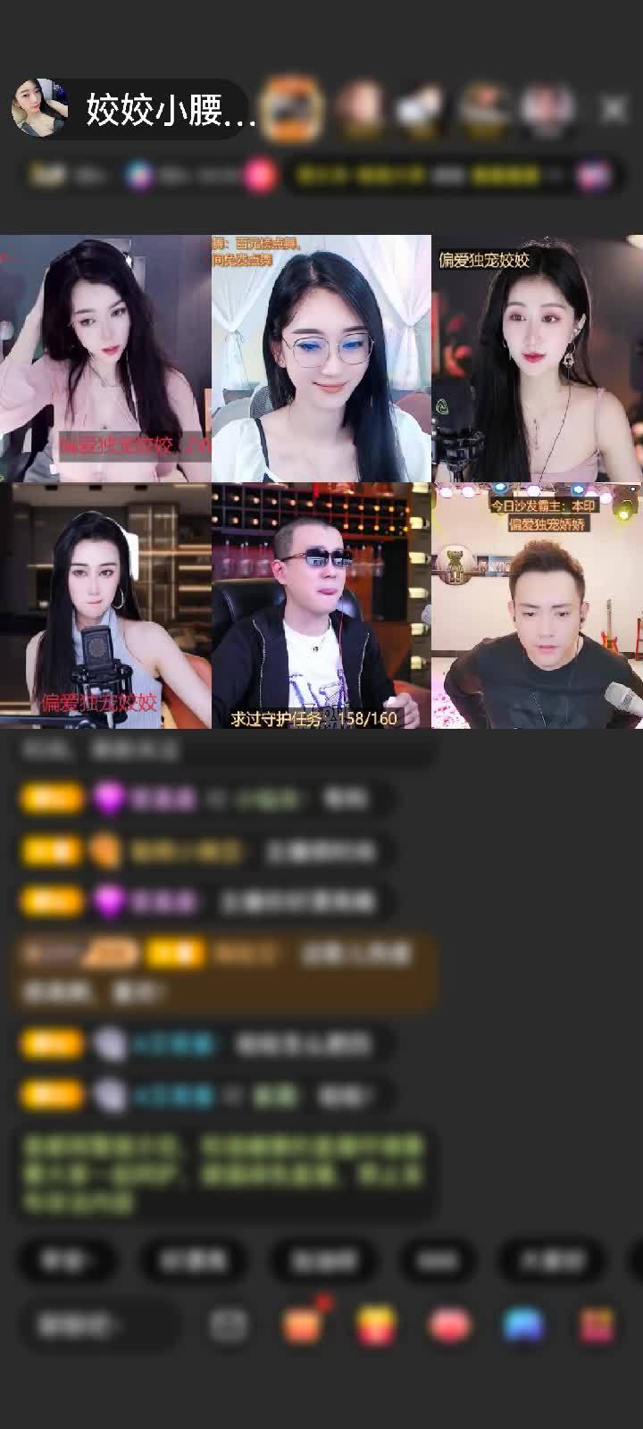 感谢🚀23🚀赠送天空游乐园1个