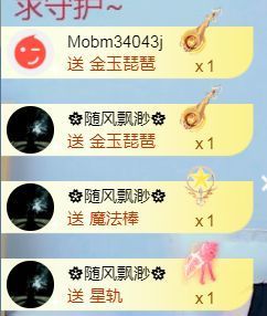 壹壹☞自闭中休的图片