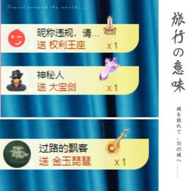 菲儿💗好运来🌈的图片