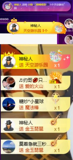 小婷🎤烟嗓☆づ的图片