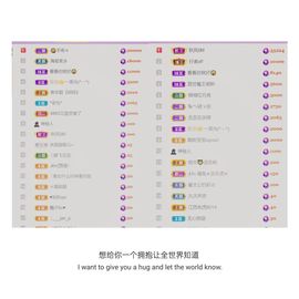 🍀冰雪❤️🍀加油的图片