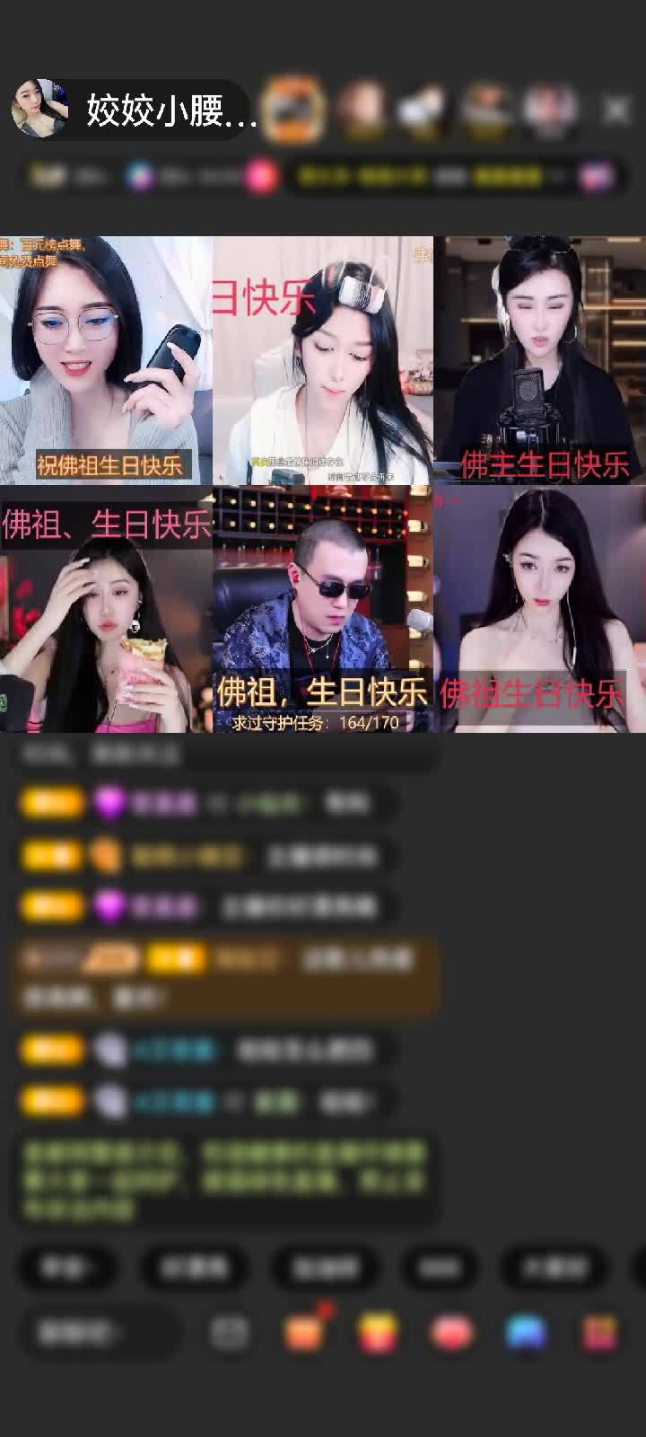 感谢🚀23🚀赠送梦幻游乐园1个