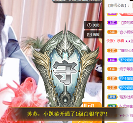 聆听~爱唱歌的图片