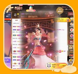 嘉瀚♬苏静好♬唱歌主播照片