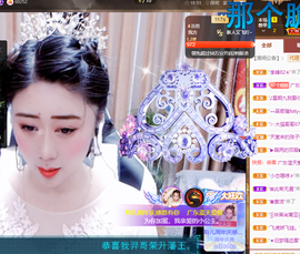 聆听~爱唱歌的图片