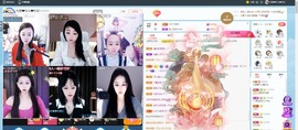 金牌代理❤玲儿❤主播照片