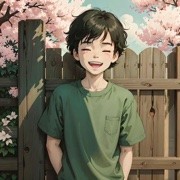 芮芮家的元子