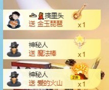 小洁妹妹17感谢大家主播照片