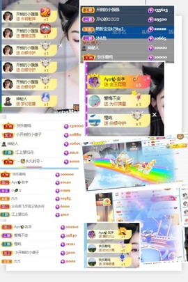 开朗贺coe小楼升级的图片