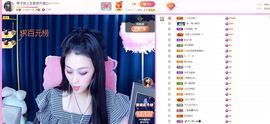 美好@的回忆主播照片