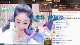 聆听~爱唱歌的图片