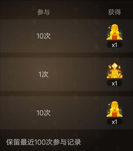 请叫我酱油～主播照片