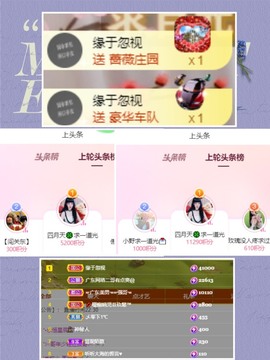 粤🍀四月天主播照片