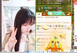 婷求三个火山升级的图片