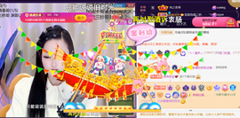 ︶薀昕ぃ的图片