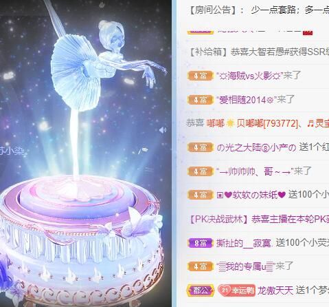 丑小鸭💞愿有一束光的图片