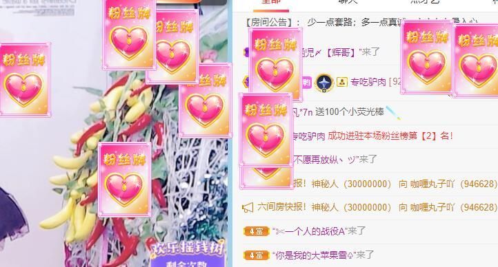 丑小鸭💞愿有一束光的图片